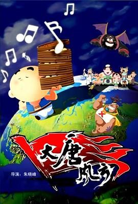 japanxxx护士18一19