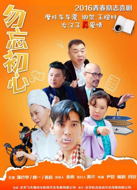 国产99精品一区二区三区免费