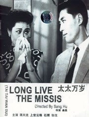 国产99精品一区二区三区免费