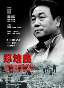 国产99精品一区二区三区免费